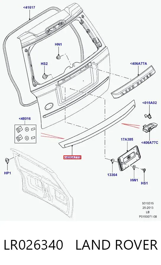 Moldura de tampa de porta-malas LR026340 Land Rover