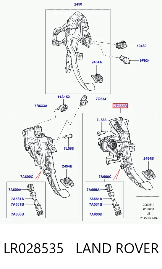 Pedal de embraiagem LR028535 Land Rover