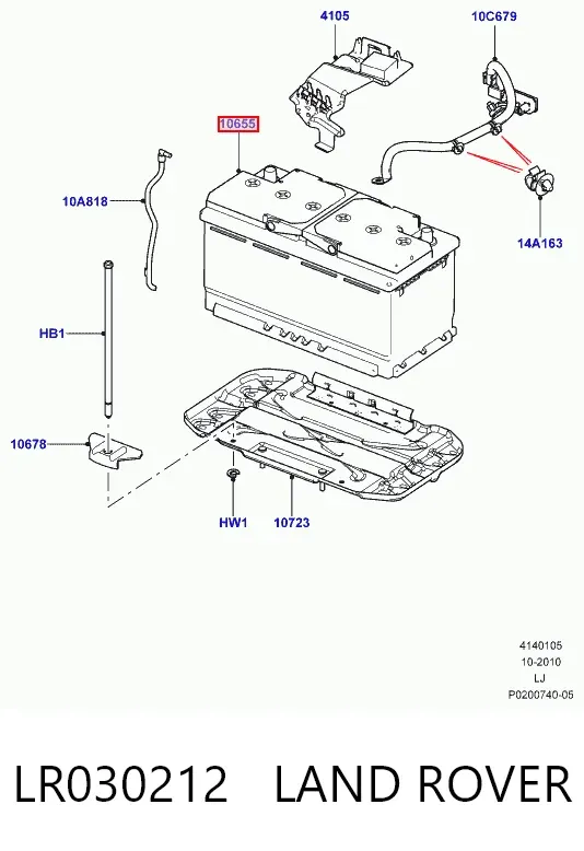 Bateria recarregável (PILHA) LR030212 Land Rover