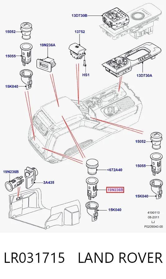 LR031715 Land Rover