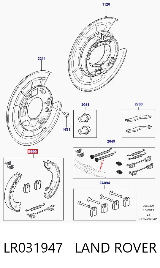 Sapatas do freio de estacionamento LR031947 Land Rover