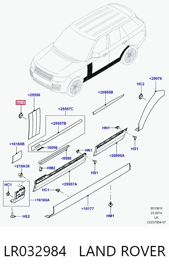 Braçadeira (cápsula) de fixação de moldura da porta LR032984 Land Rover