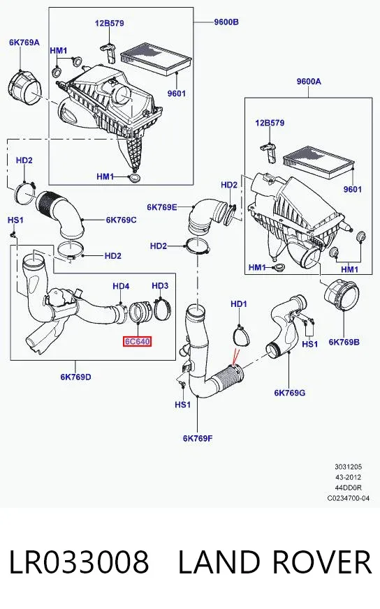  LR033008 Land Rover