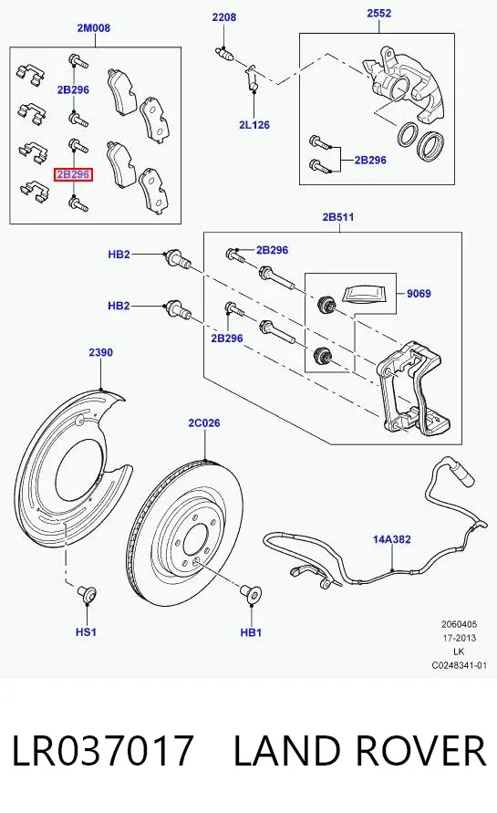 Guia de suporte traseiro LR037017 Land Rover