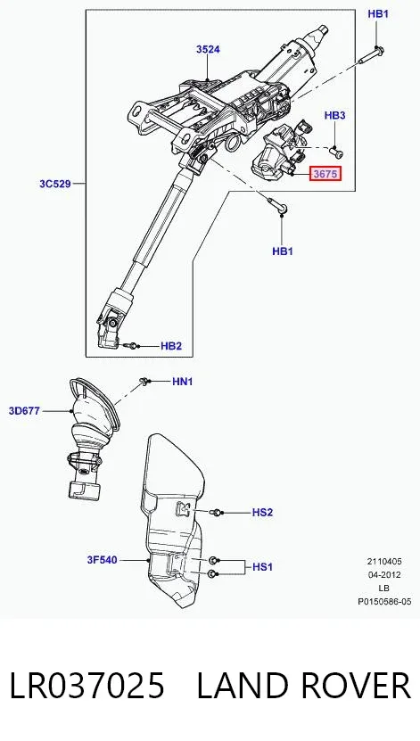 Mecanismo de bloqueio do volante de direção LR037025 Land Rover
