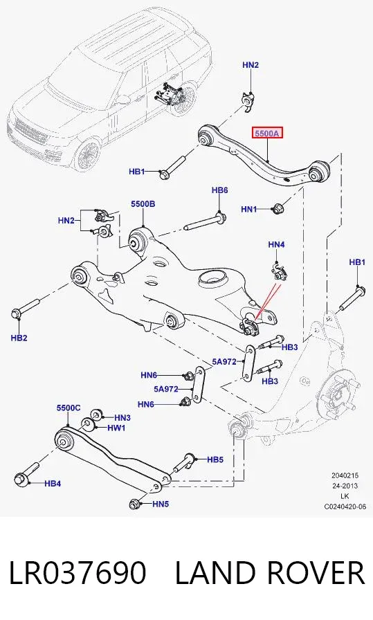 Braço oscilante superior esquerdo/direito de suspensão traseira LR037690 Land Rover