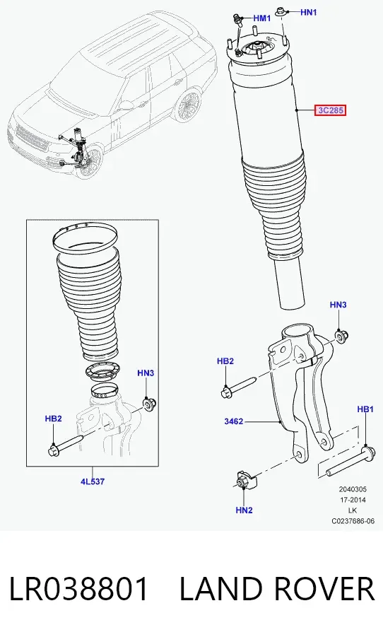 Amortecedor dianteiro direito LR038801 Land Rover