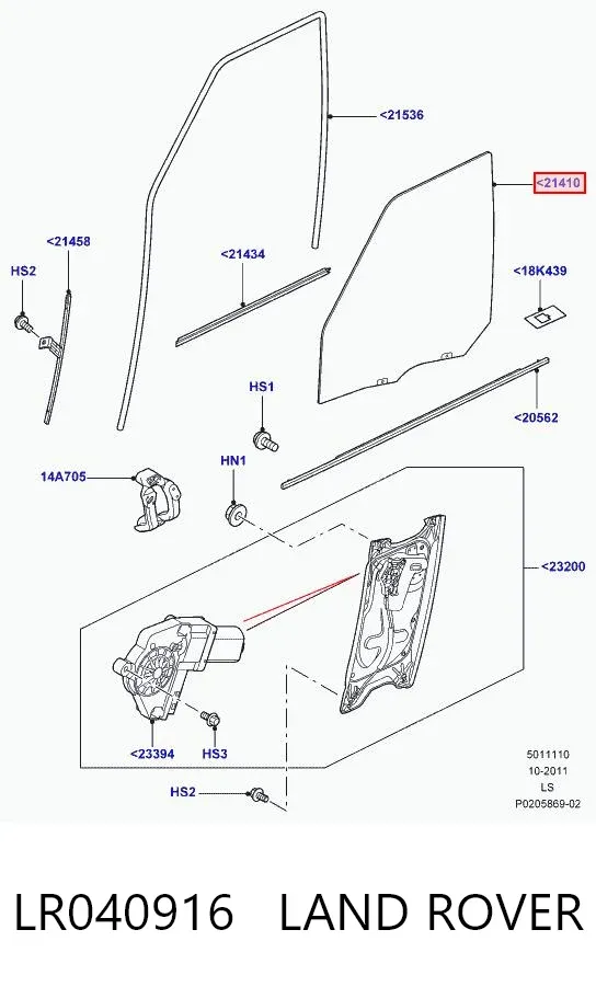 Vidro da porta dianteira direita LR040916 Land Rover