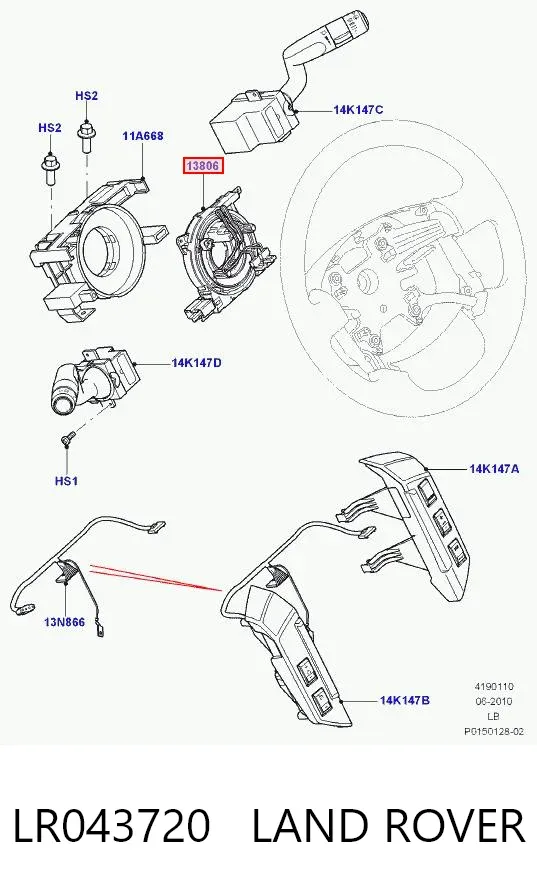 Anel AIRBAG de contato, cabo plano do volante LR043720 Land Rover