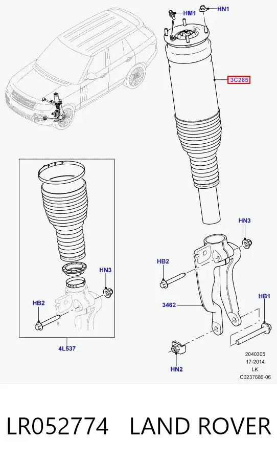 Amortecedor dianteiro direito LR052774 Land Rover