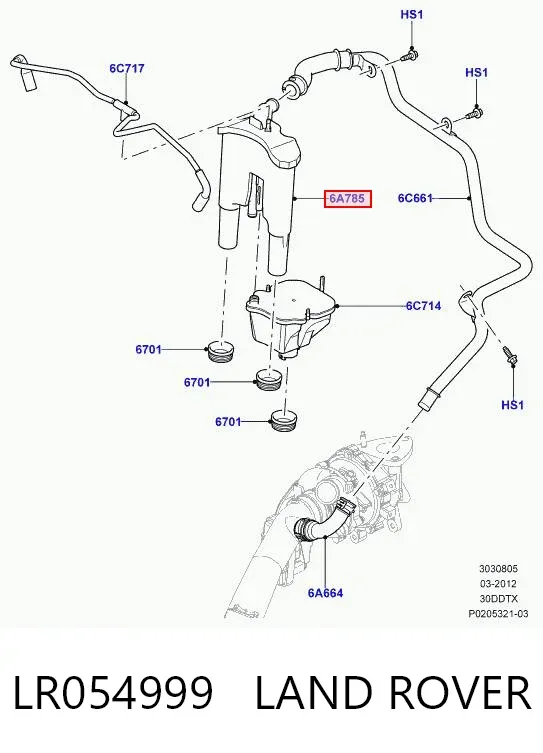Válvula PCV de ventilação dos gases de cárter LR054999 Land Rover