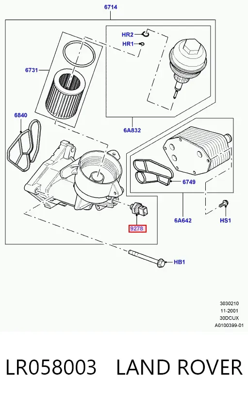  LR058003 Land Rover