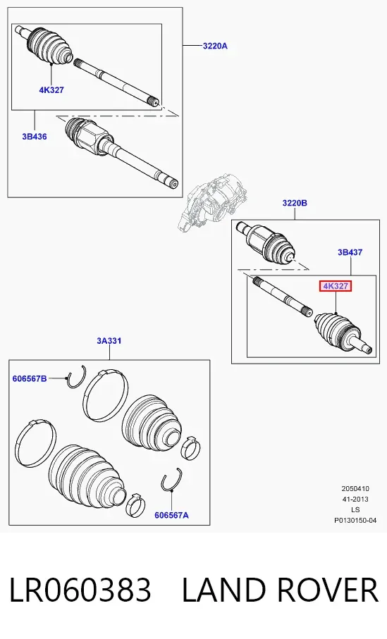 Junta homocinética externa dianteira LR060383 Land Rover