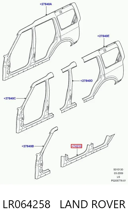 Acesso externo direito LR064258 Land Rover