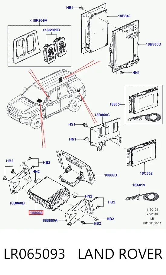  LR065093 Land Rover