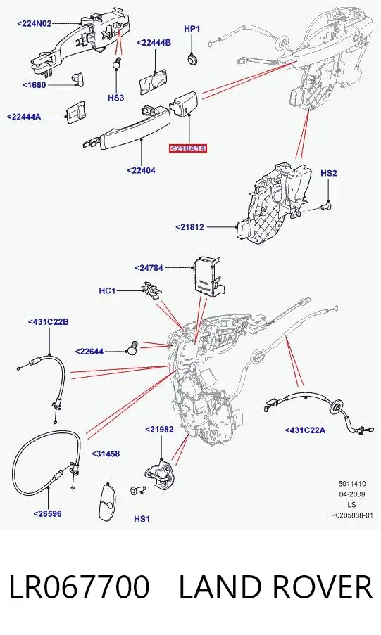  LR067700 Land Rover