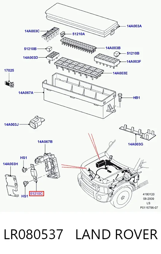 Dispositivo de segurança LR080537 Land Rover