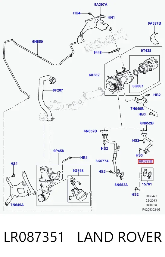 Tubo (mangueira) de derivação de óleo de turbina LR087351 Land Rover