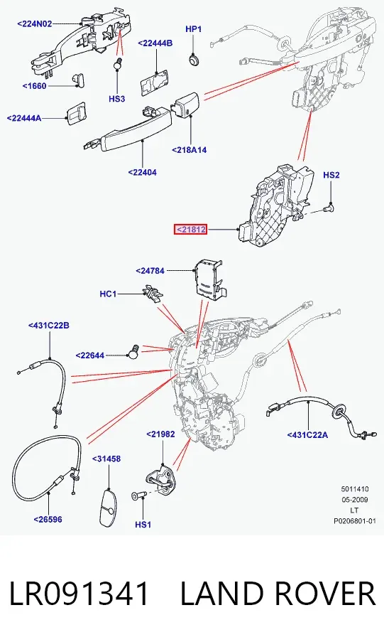 Fecho da porta dianteira direita LR091341 Land Rover