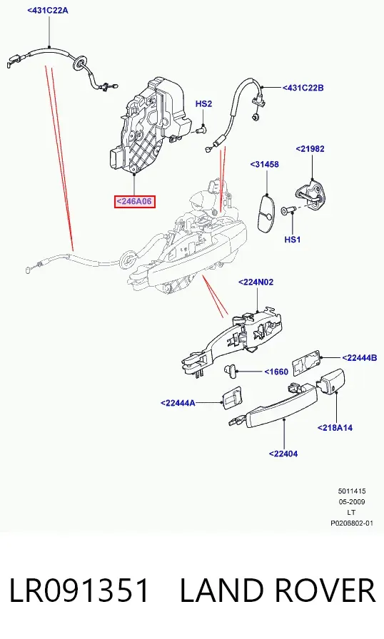 Fecho da porta traseira esquerda LR091351 Land Rover