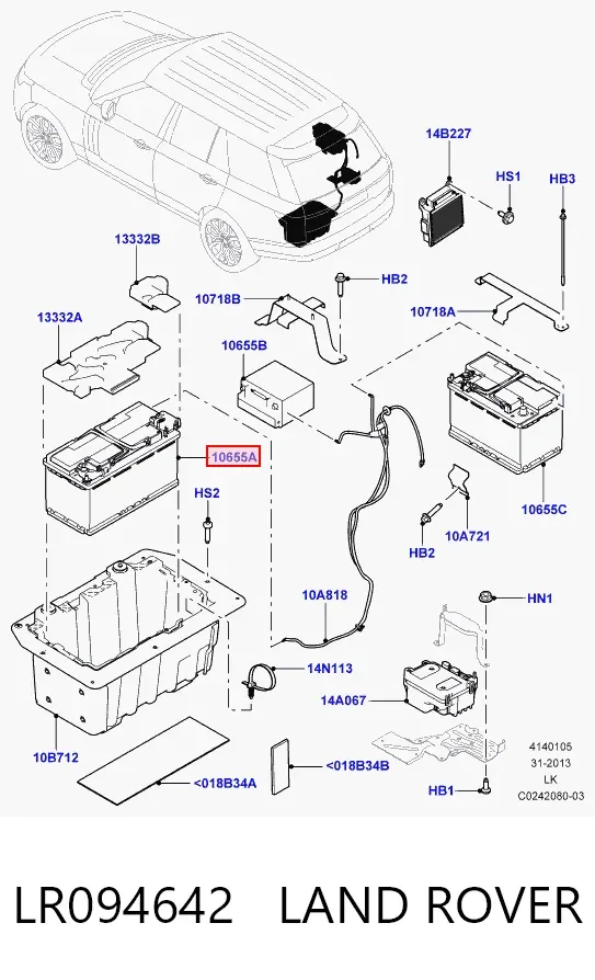 Bateria recarregável (PILHA) LR094642 Land Rover