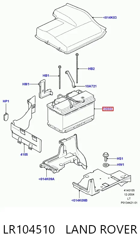 Bateria recarregável (PILHA) LR104510 Land Rover