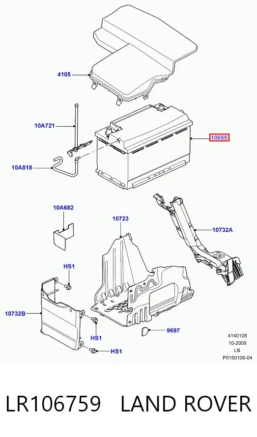 Bateria recarregável (PILHA) LR106759 Land Rover