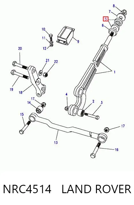 Bloco silencioso radial de braço oscilante (de suspensão dianteira) NRC4514 Land Rover