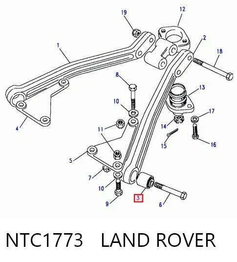 Bloco silencioso do braço oscilante superior traseiro NTC1773 Land Rover