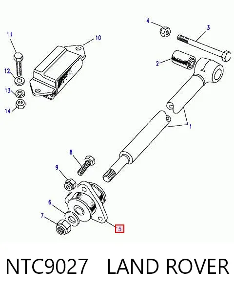 Bloco silencioso dianteiro de braço oscilante traseiro longitudinal NTC9027 Land Rover