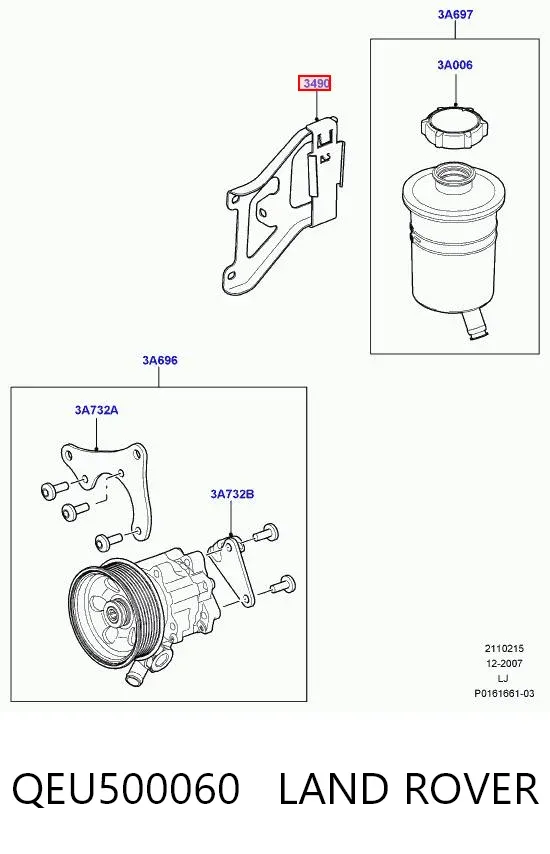  QEU500060 Land Rover