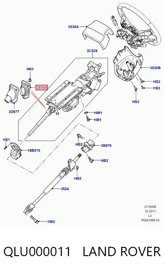  QLU000011 Land Rover