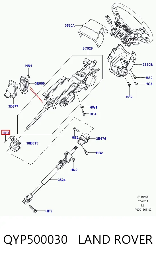 QYP500030 Land Rover