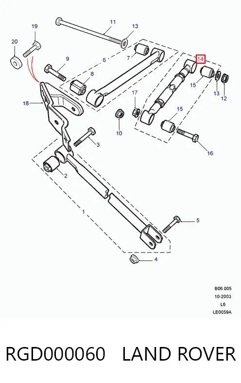 Barra transversal de suspensão traseira RGD000060 Land Rover