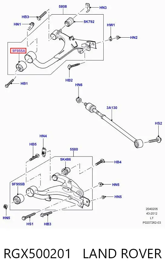 Bloco silencioso do braço oscilante superior traseiro RGX500201 Land Rover