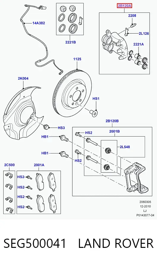 Suporte do freio dianteiro direito SEG500041 Land Rover
