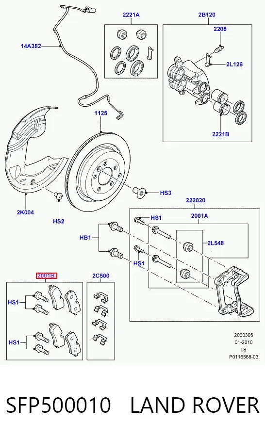 Sapatas do freio dianteiras de disco SFP500010 Land Rover