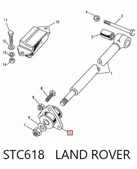 Bloco silencioso dianteiro de braço oscilante traseiro longitudinal STC618 Land Rover