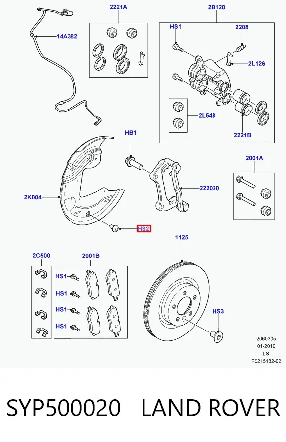  SYP500020 Land Rover