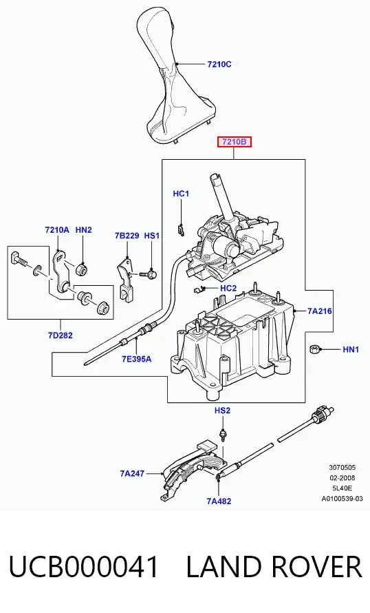Mecanismo de mudança (ligação) UCB000041 Land Rover