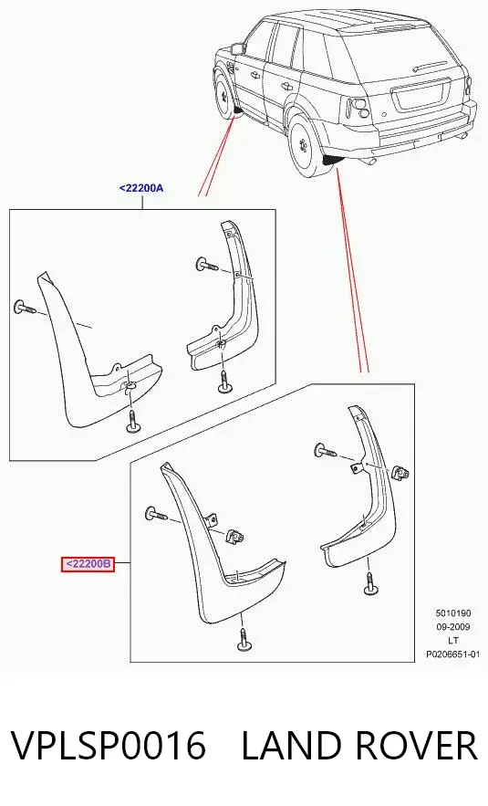 Protetores de lama traseiros, kit VPLSP0016 Land Rover