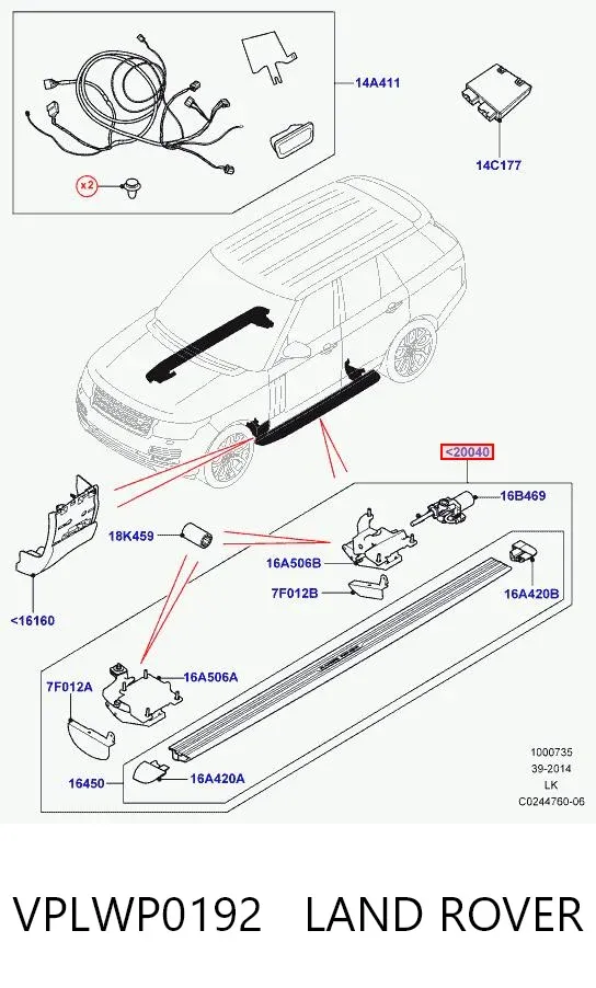 Arcos (limiares) laterais VPLWP0192 Land Rover