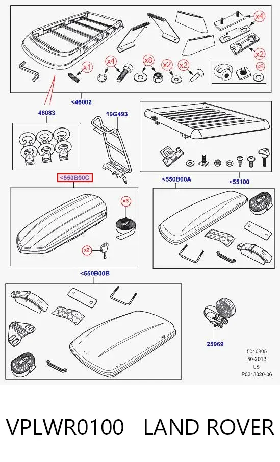 Compartimento (caixa) para o porta-malas VPLWR0100 Land Rover