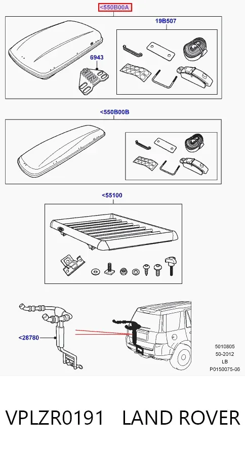 Compartimento (caixa) para o porta-malas VPLZR0191 Land Rover