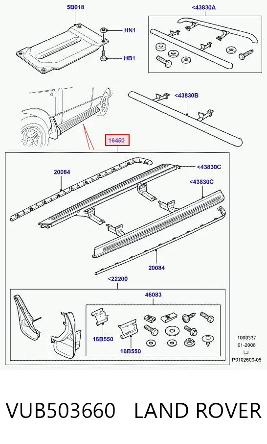 Arcos (limiares) laterais VUB503660 Land Rover