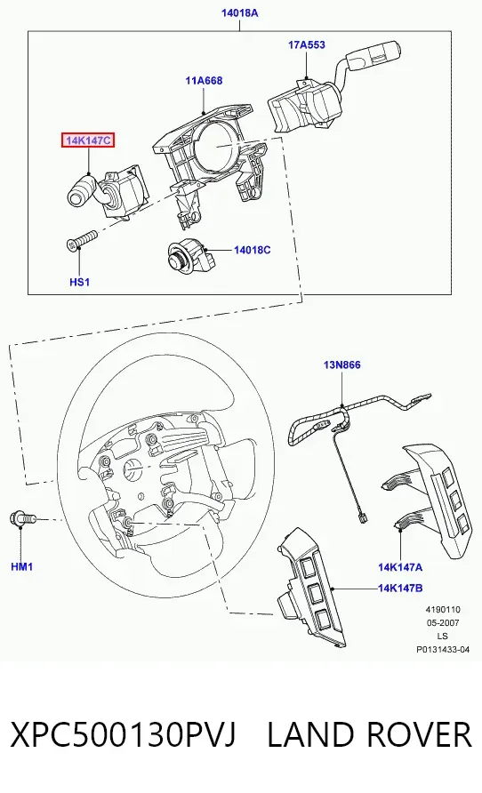  XPC500130PVJ Land Rover