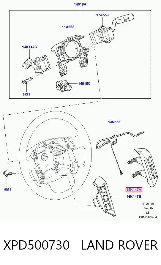  XPD500730 Land Rover