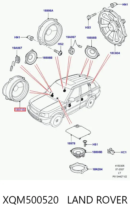  XQM500520 Land Rover