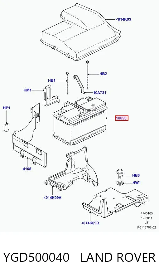 Bateria recarregável (PILHA) YGD500040 Land Rover