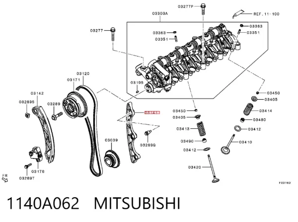 Amortecedor de cadeia do mecanismo de distribuição de gás 1140A062 Mitsubishi